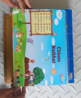 Chhote Natkhat Early Learning Book – All-in-One Velcro Activity Binder for Kids