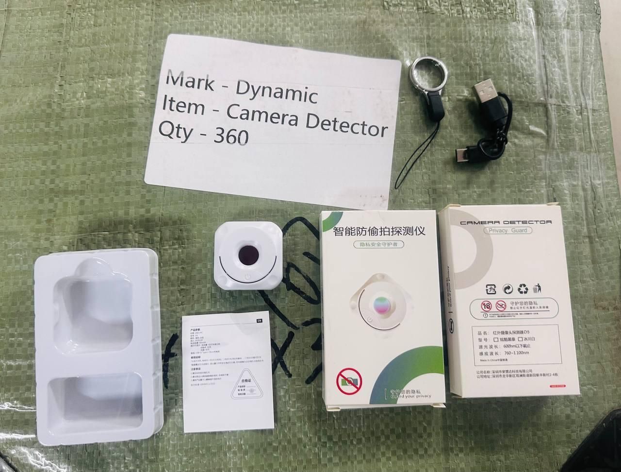 Mini Camera Detector – Anti-Spy Wireless Infrared Sweeper Device