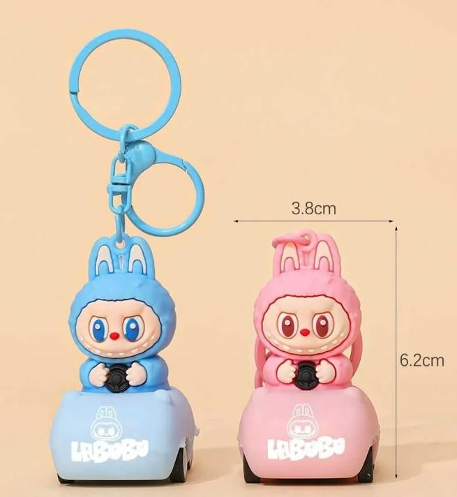Labubu Car Keychain – Cute & Stylish Everyday Essential
