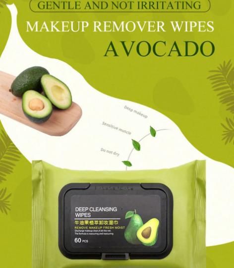 Avocado MAKE UP REMOVER Cotton Pads – Pack of 60