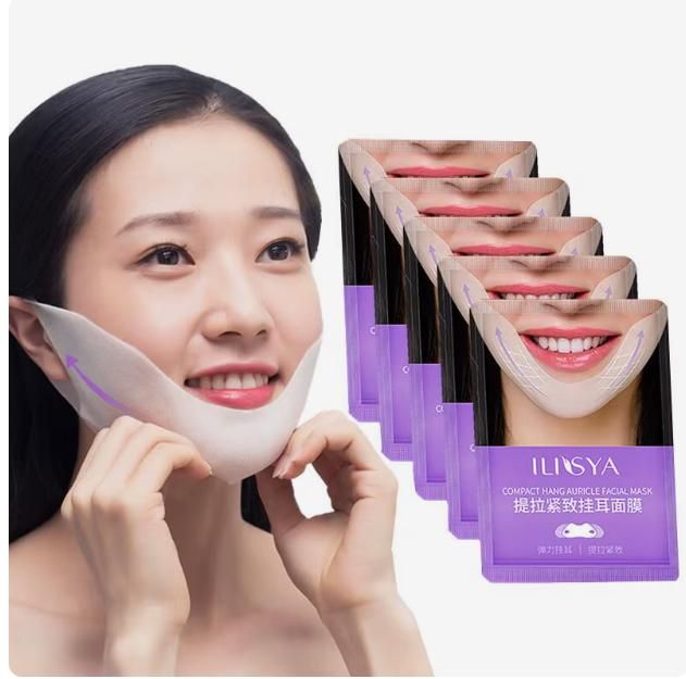 V-Shaped Gel Face Lifting Mask – Firming, Shaping & Instant Lift