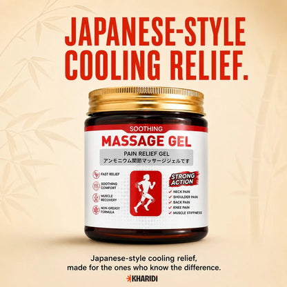 Japanese Soothing Massage Gel For Instant Pain Relief (Buy 1 Get 1 Free)