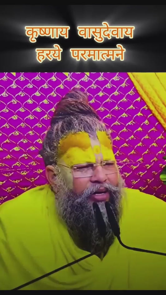 Premanand Ji Maharaj Wooden Wall Hanging – Premium MDF Spiritual Décor